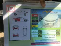 هیۆندای ئەلەنترا